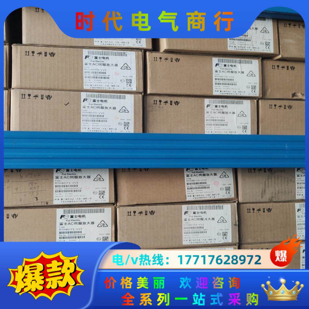 全新原装富士400瓦套装、RYH401F5-VV2、GYB4议价