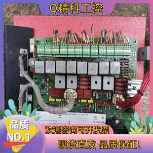 现货德国莱默尔E 电机电眼一套 L探边PK5501控制器