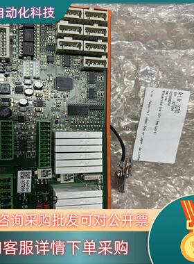 现货HUBER A7.4 19982;  HUBER A7.5