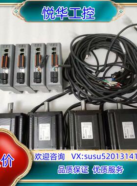 雷赛总线86闭环12N步进套装驱动器型号CL3-EC808议价