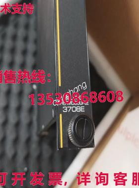 原装供应TRICX 3708E 模块