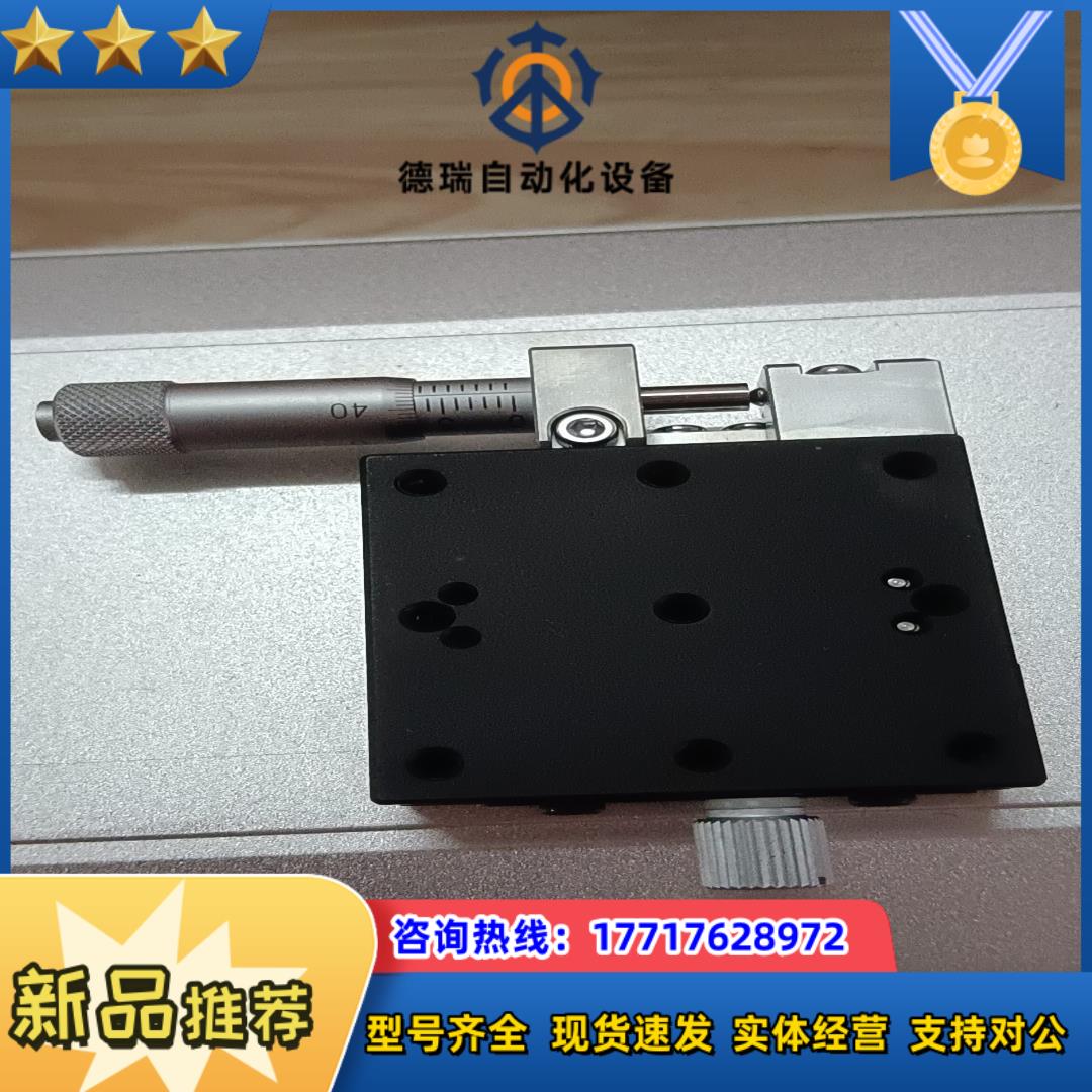 sigma koki 全新原装超薄滑台 TSDT-401ST议价