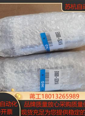 EX600-SDN1A原装正品1500/个不议价