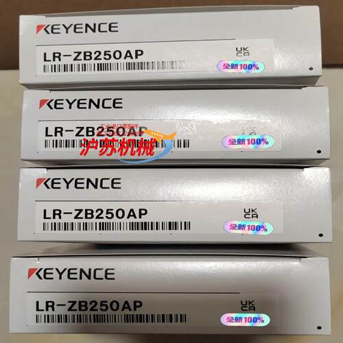 LR-ZB250AP ，LR-ZB250P基恩士KEYENC