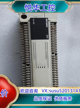 原装PLC模块FX3U-80MR/ES-A议