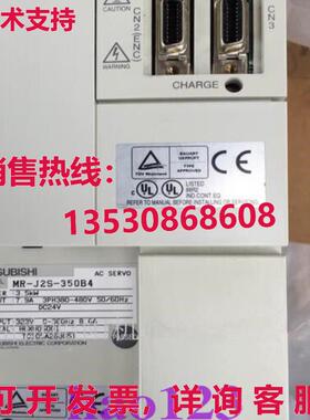 原装供应 AC 伺服驱动器 MR-J2S-350B4  MRJ2S350B4