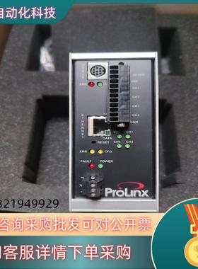 现货5207-MNET-HART普罗索芙特拍摄