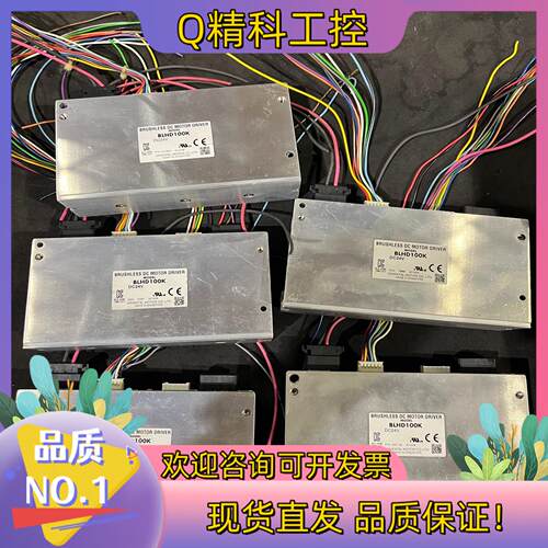 现货东方马达步进电机控制器型号：BLHD100K共