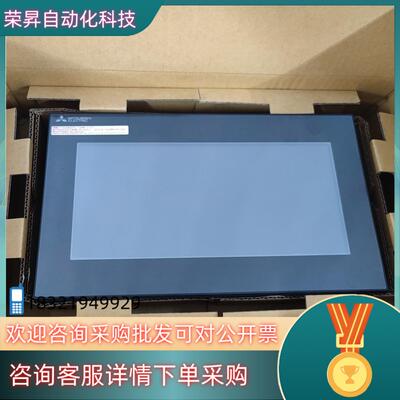 现货便宜出GS2107  GS2110触摸屏 显示屏 人机界