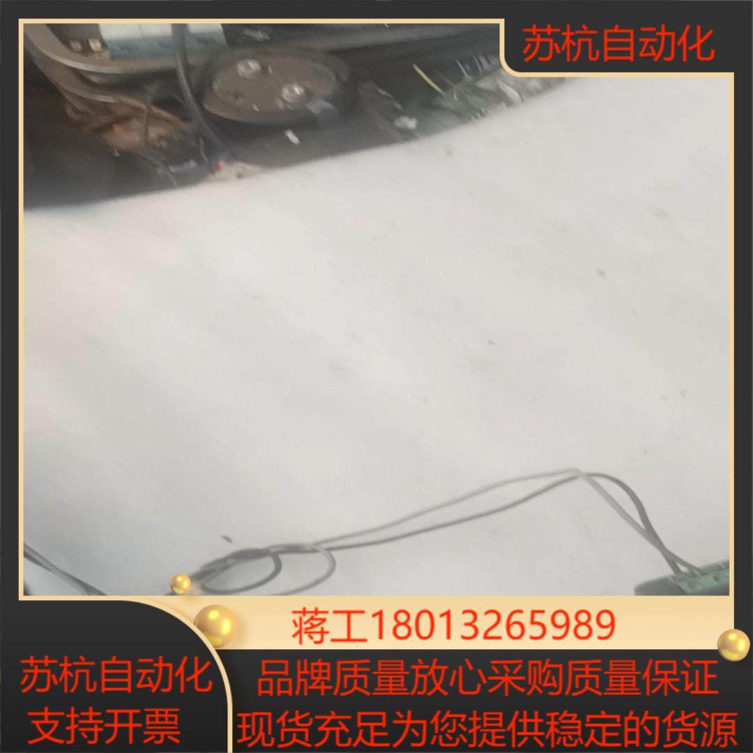士林变频器 SL3全系列04KW 单相220V  实物拍一,3C数码配件,隔离器/耦合器,淘宝优惠券,粉丝福利购,淘宝优惠卷