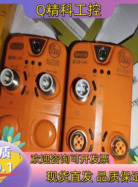 现货全新原装易福门AL2325