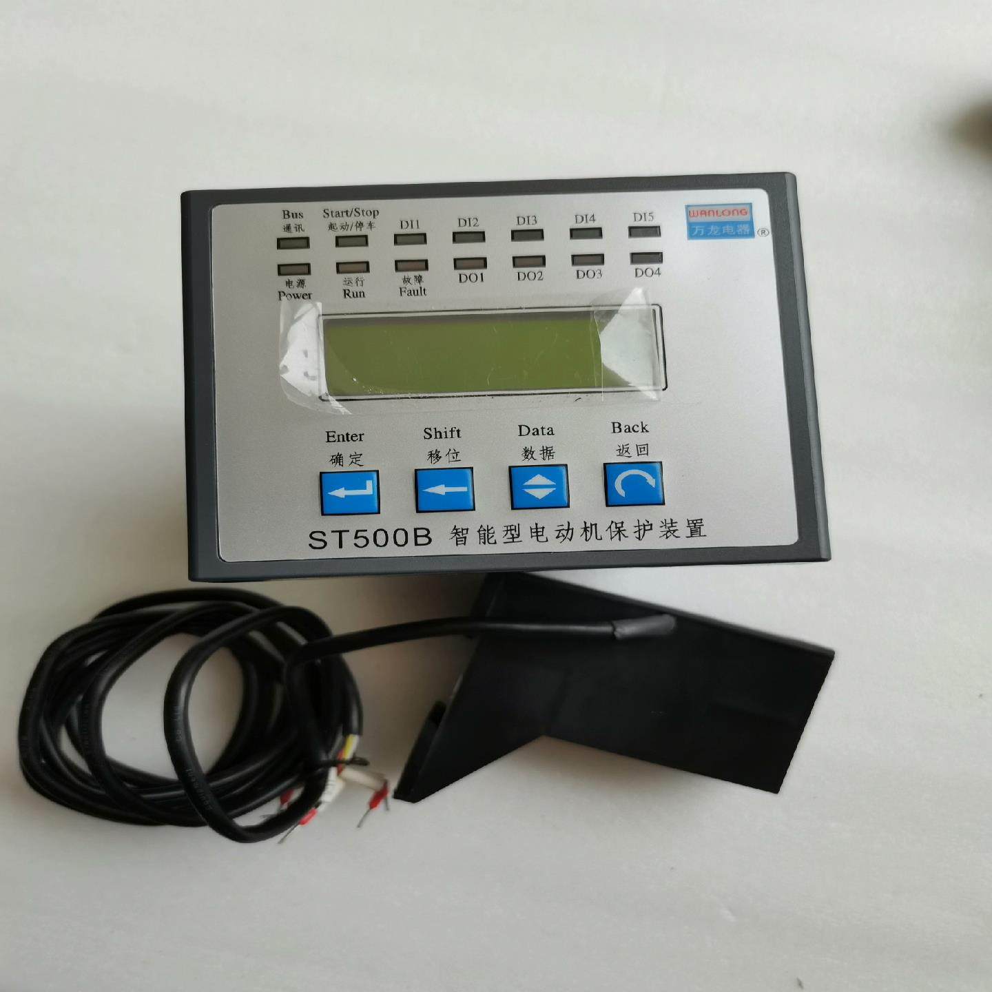 （设备配件），ST500B电器实物图拍摄，成色万龙综合电动机,3C数码配件,其它配件,淘宝优惠券,粉丝福利购,淘宝优惠卷