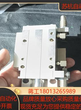 小金井KOGRNEI精密滑台 MGAS20×40-L 实拍如