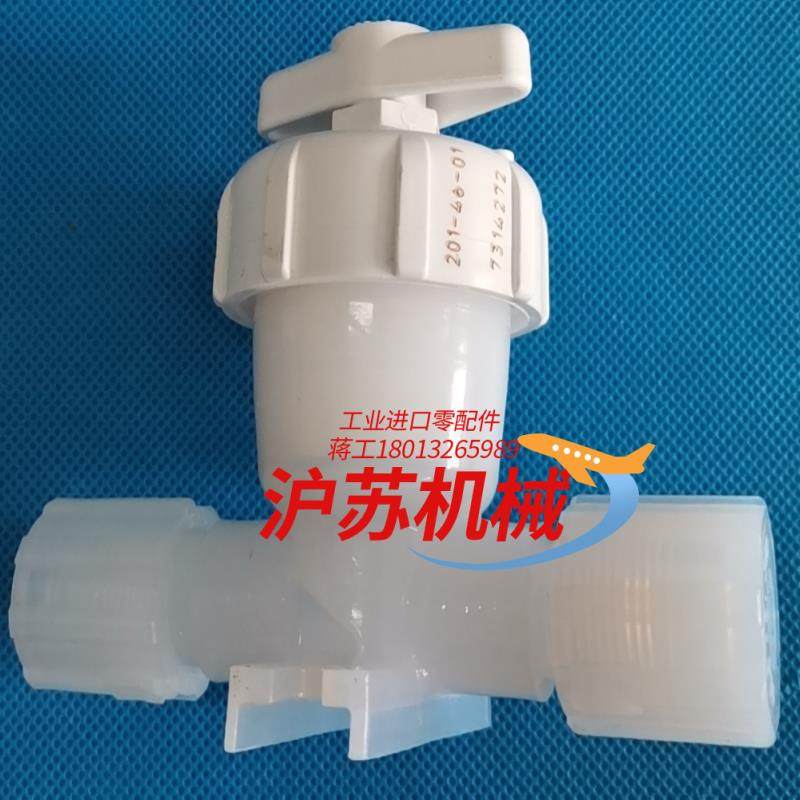 PFA手动阀 原装Entegris英特格手动隔膜阀