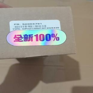 120 443 Inpro7100i 全新梅特勒电导率