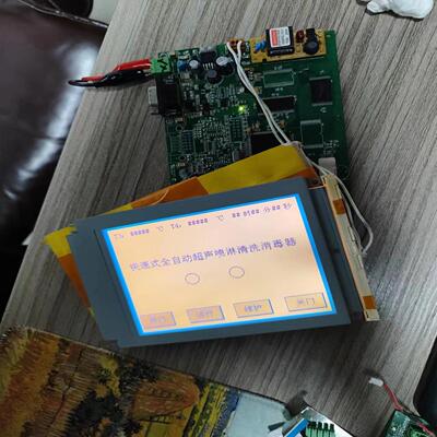 询价~南亚 5.7寸 显示屏 M357-L1A LTBHBND57