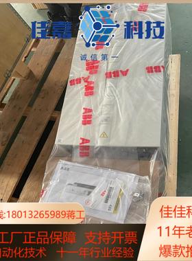 22年新款全新变频器75KWACS510-01-157