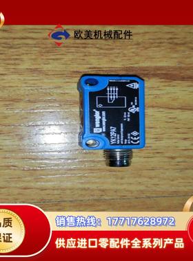 威格勒wenglor YK12PA7镭射激光传感器，成色如图议价