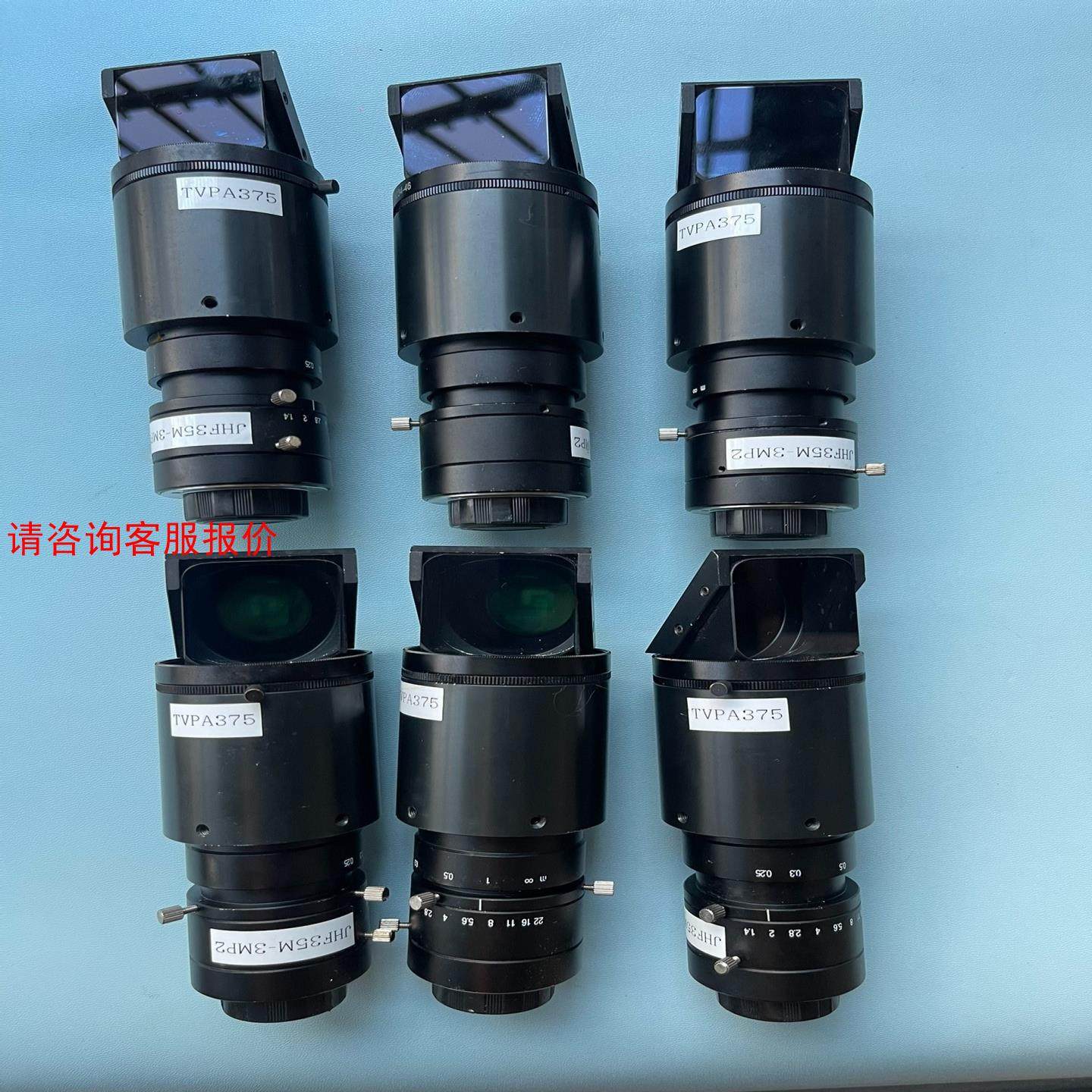 JHF35M-3MP2 微距镜头带转角棱镜 C口 实物拍摄