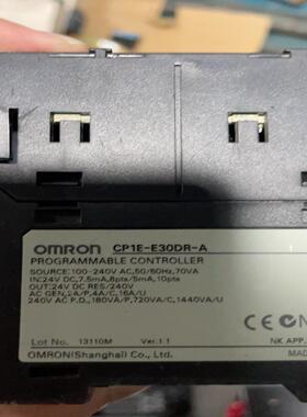 （设备配件）E30DRCP1E有，220A一个-少打包两个四个，一起，-