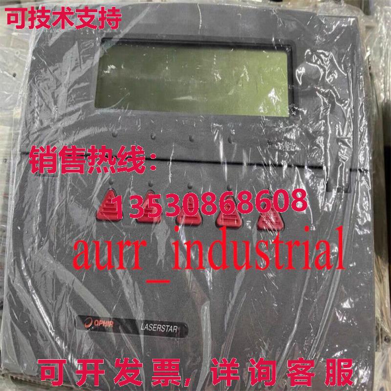 原装供应1 二手 7Z01600 带 PD300R-UV 探头