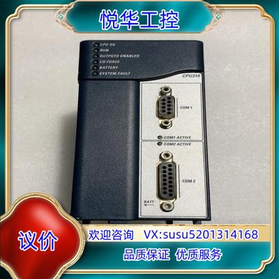 原装GE IC695CPU310-GV议