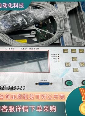 现货JCT LT820 LED TESTER检测仪有2台非全