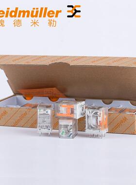 魏德米勒继电器DRM270024L270730L中间继电器DRM570024L57073议价