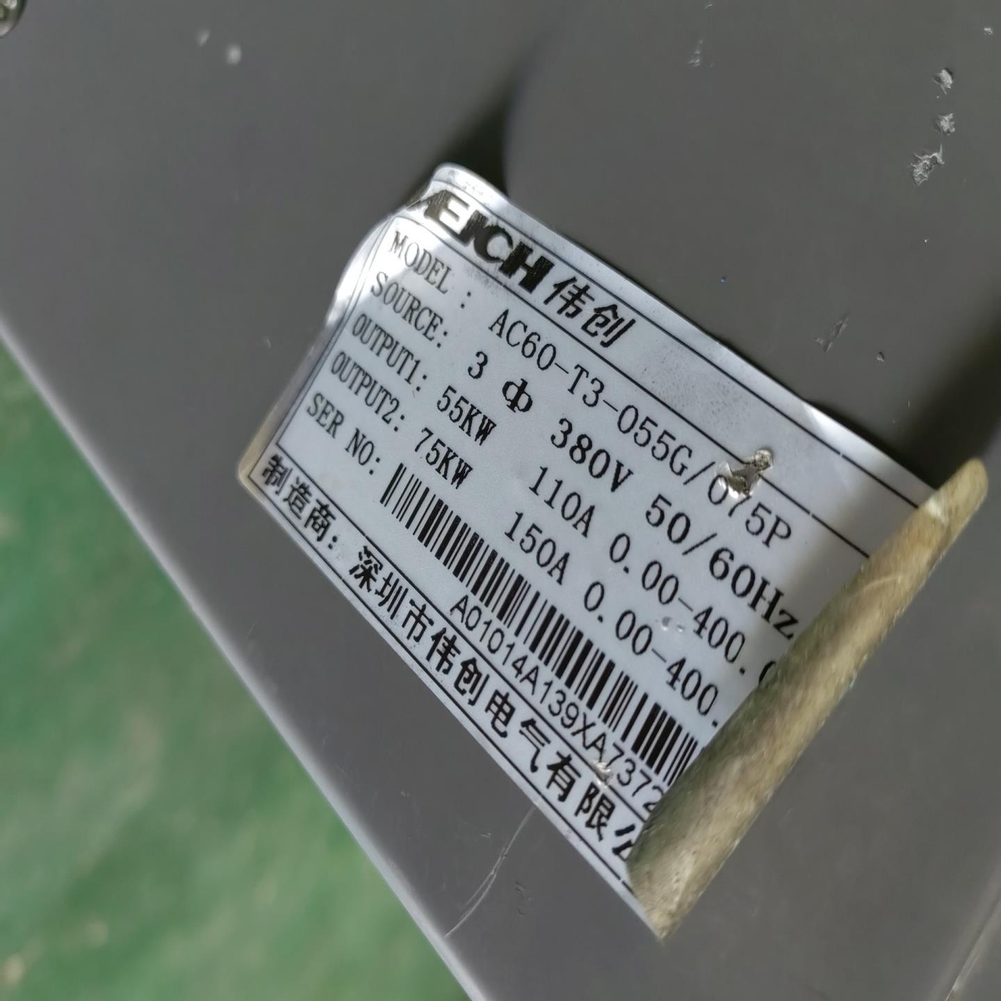 AC60变频器 AC60-T3-055G/075P  55K(崽崽配件）