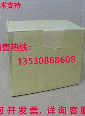 MSQA30H4 CYLINDER ROTARY TABLE EXT.SHOCKS库存现货