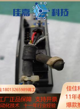 高创驱动器 CTHD-0032AAP1功能不