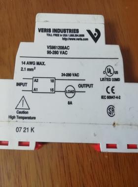 （设备配件）VERIS INDUSTRIES VS861208AC