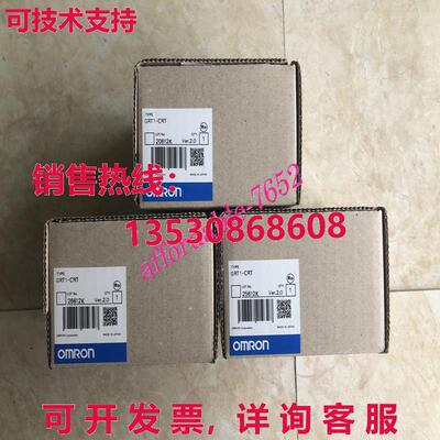 原装供应GRT1-CRT  CompoNet 通信单元