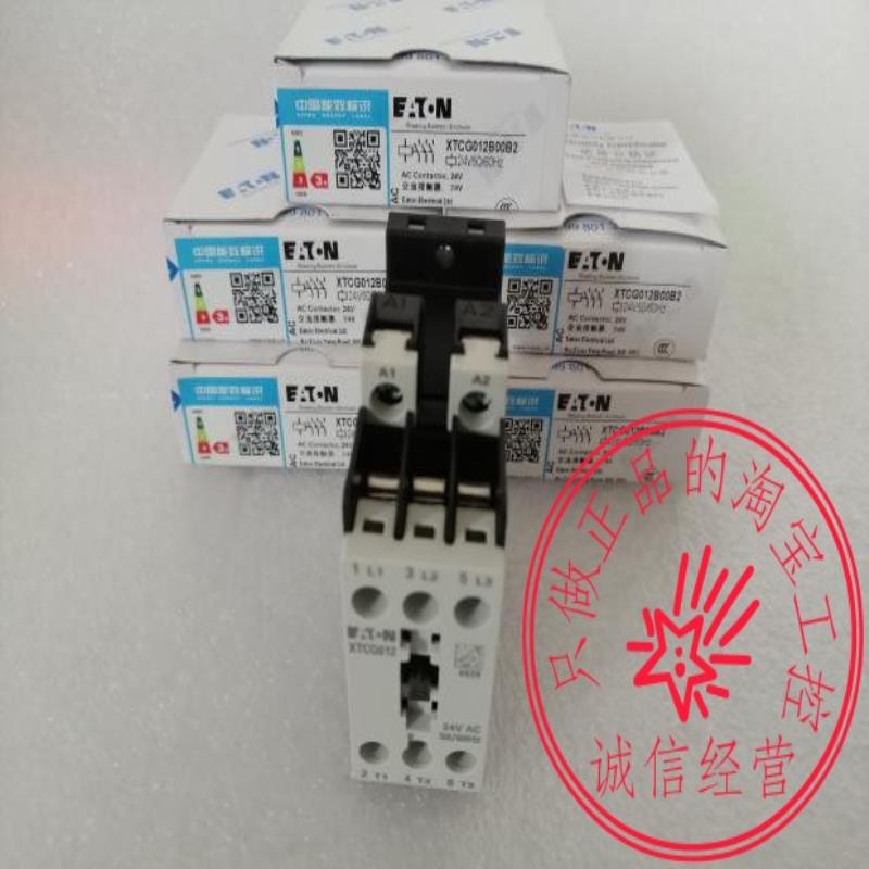 交流接触器xcg012b00b2 b5 c24v议价