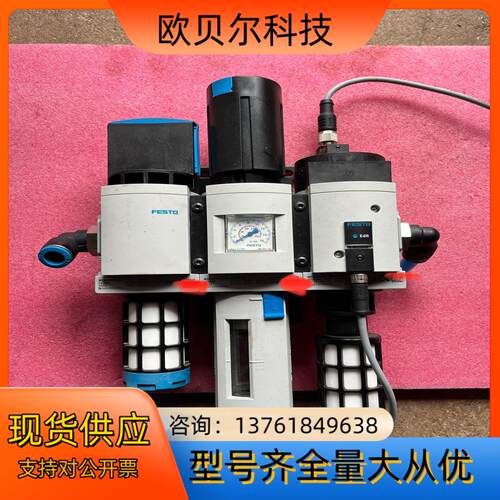 费斯托气源组件541267 MS6-EM1-12