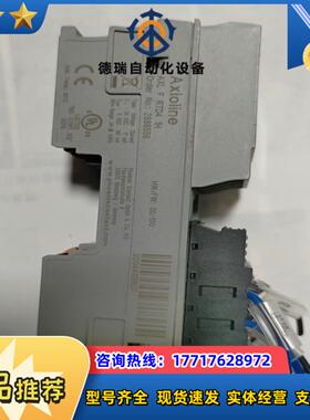 原装供应 菲尼克斯模块 AXL F RTD4 1H 订268议价