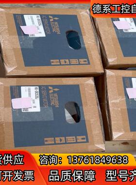 全新正品HG-SR352BJ伺服电机