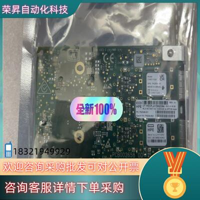现货Mellanox MCX631102AS-ADAT Ethe