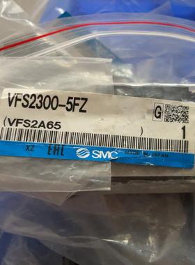 VFS2300-5FZ原装正品