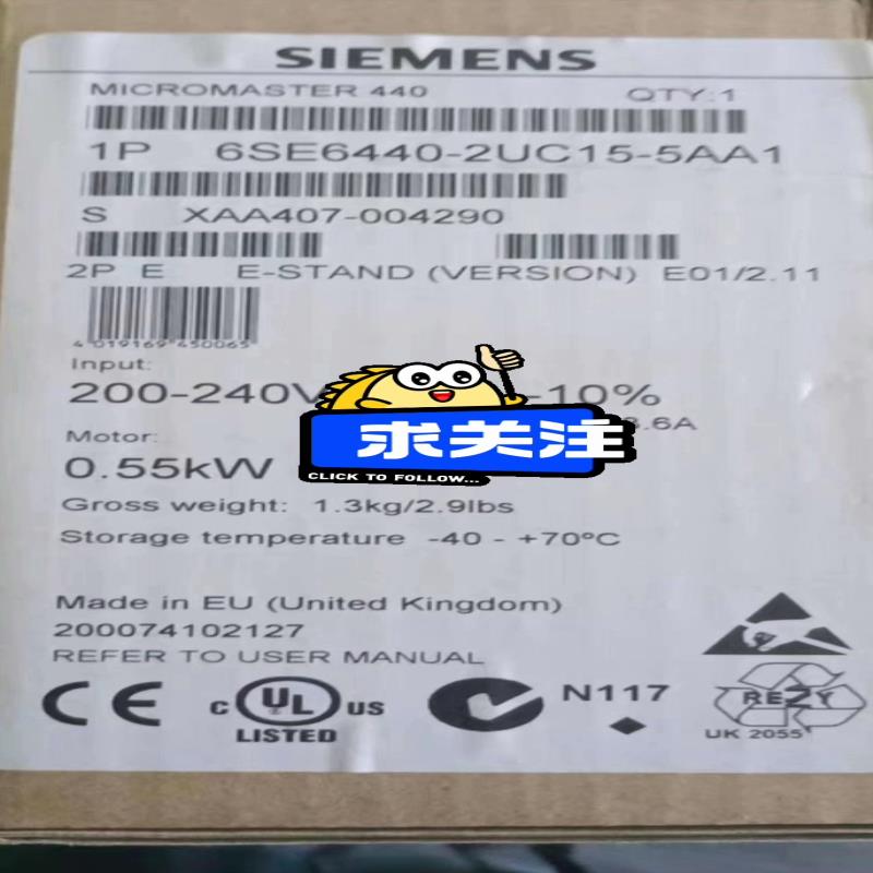 （设备配件）2-5不退，型号，SE64406西门子不AA1看好UC15-