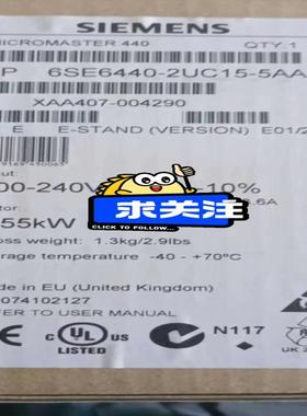 （设备配件）2-5不退，型号，SE64406西门子不AA1看好UC15-