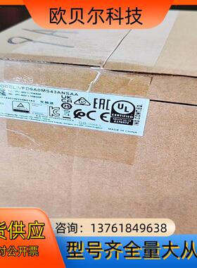 VFD9A0MS43ANSAA台达变频器