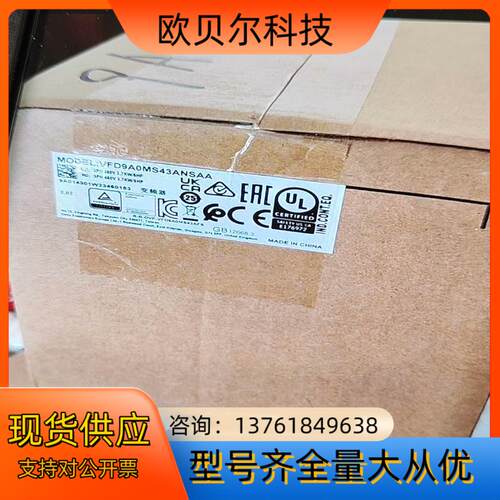 VFD9A0MS43ANSAA台达变频器