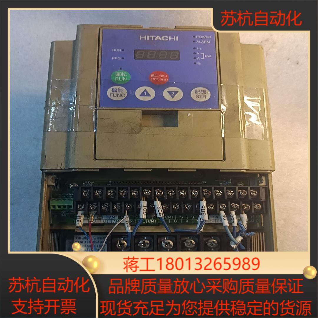 日立变频器 SJ300-055HFE-KD 55kw  实,3C数码配件,隔离器/耦合器,淘宝优惠券,粉丝福利购,淘宝优惠卷