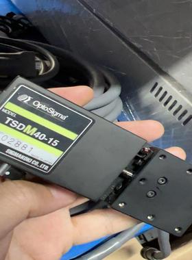 [德峰]TSDM40-15 滑台，只有一个，嘎嘎新，600包邮