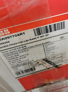 [德峰]塑壳ABBPR221DS -LSIR40T5H400 断路器