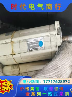 白马达，MSM012AJA,MSM012A1A,MSM5议价