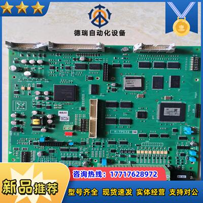 杰佛伦（西威）TPD直流调速器主板，型号：R-TPD32,全议价
