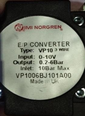 VP1006BJ101A00诺冠NORGREN比例阀