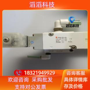 现货SMC电磁阀VP544R 03A图片实 5UD1